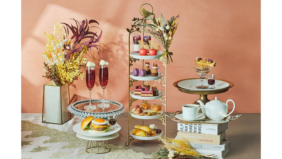 Autumn Harvest Afternoon Tea
