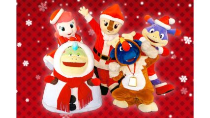 「コチラのXmas Memories」鈴鹿サーキットパークで開催