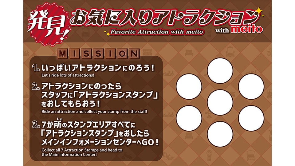 コチラのXmas Memories