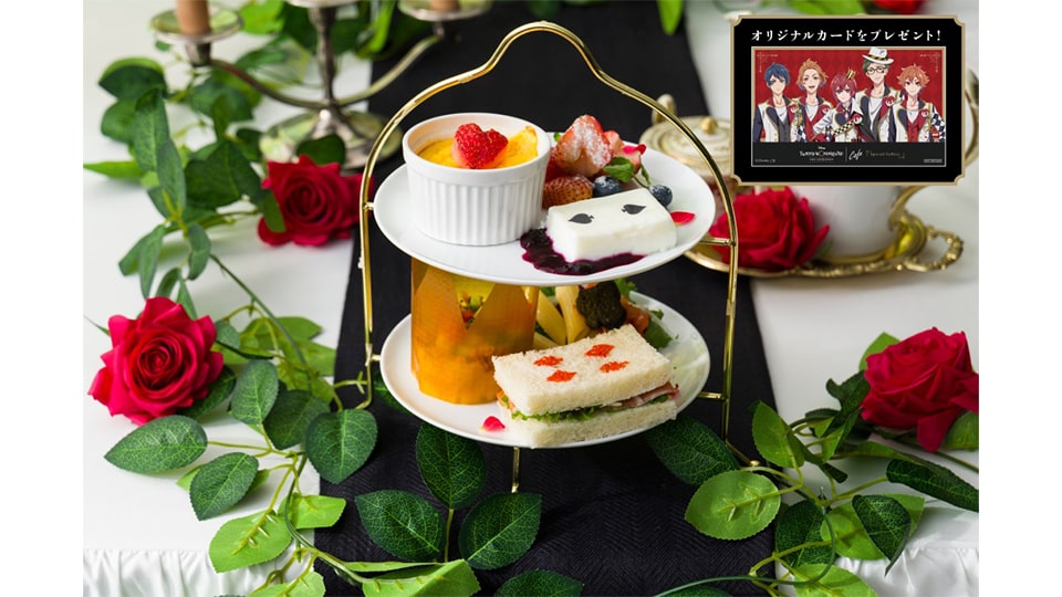 ツイステカフェ 名古屋