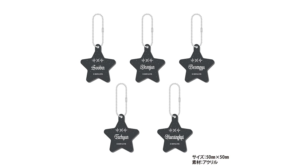 TOMORROW X TOGETHER CAFE　名古屋