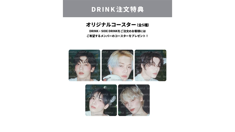 TOMORROW X TOGETHER CAFE　名古屋