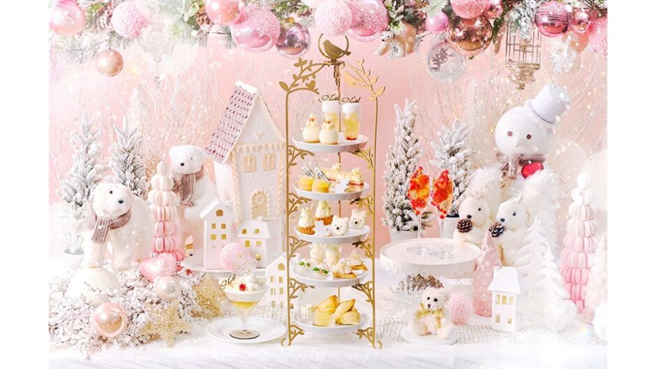 「ホワイトベアのクリスマスアフタヌーンティー」ストリングスホテル 名古屋で開催