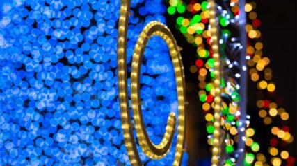 「138ウィンターイルミ 2025」138タワーパークで開催