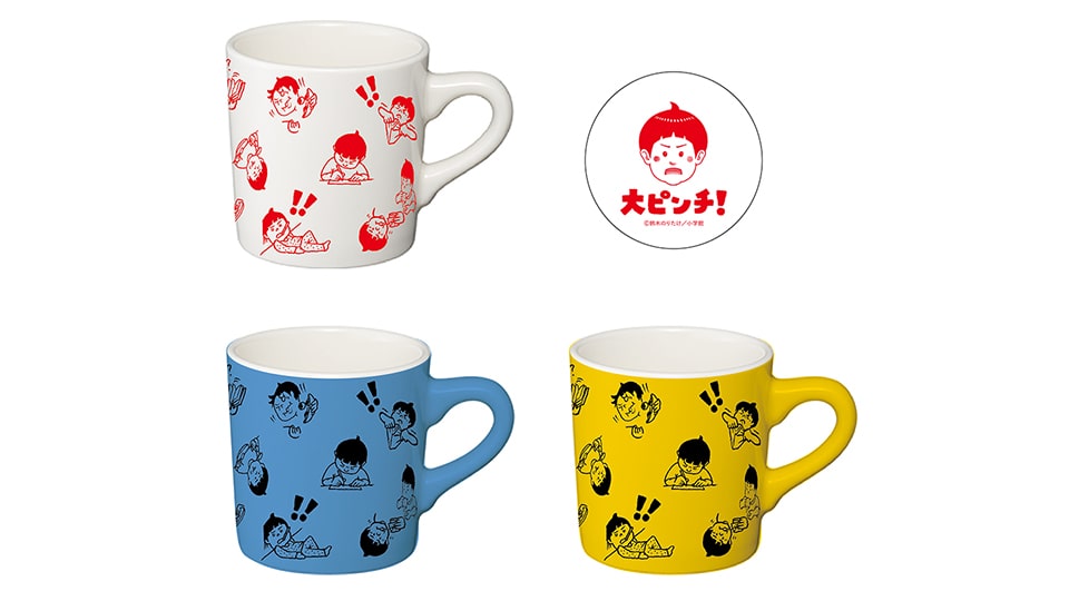 鈴木のりたけ「大ピンチ展！」名古屋タカシマヤ