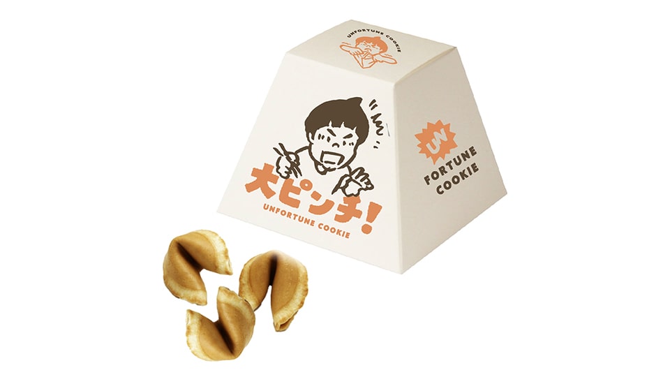 鈴木のりたけ「大ピンチ展！」名古屋タカシマヤ