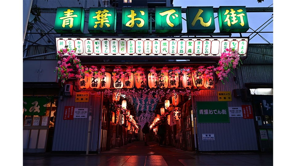 冬しず2025-2026 おまちハートファンタジー