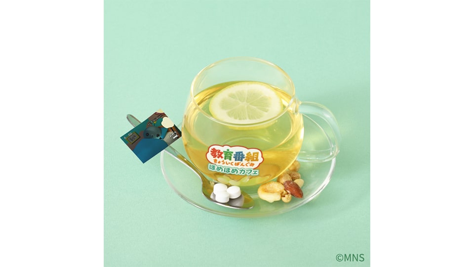 教育番組 ほめほめカフェ 名古屋パルコ