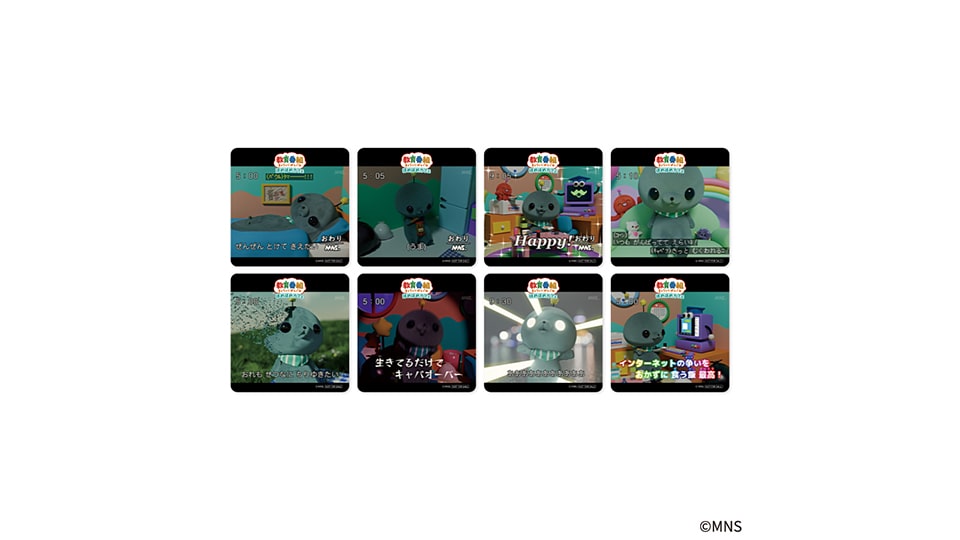 教育番組 ほめほめカフェ 名古屋パルコ