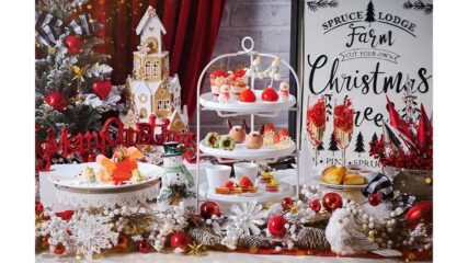 「ハピネス クリスマスアフタヌーンティー」星ヶ丘迎賓館 アートグレイスクラブで開催