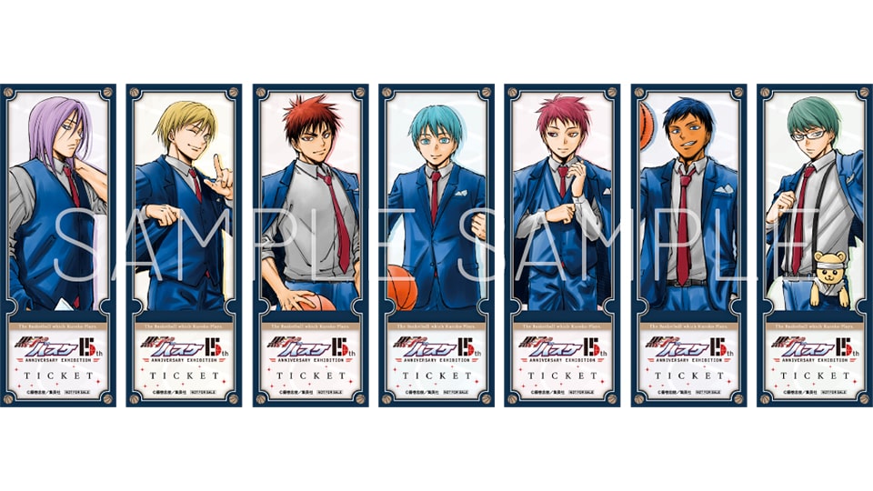 黒子のバスケ 15th ANNIVERSARY EXHIBITION -OVERTIME-