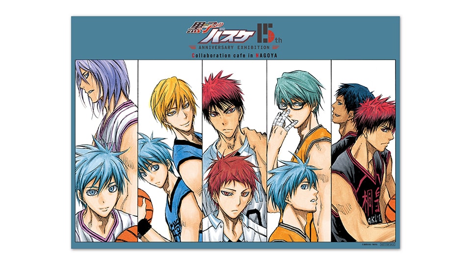 黒子のバスケカフェ 名古屋パルコ