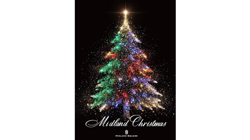 MIDLAND CHRISTMAS 2025