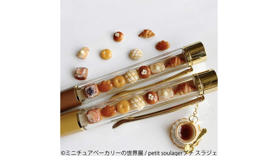 ミニチュアベーカリーの世界展 2025 in 名古屋