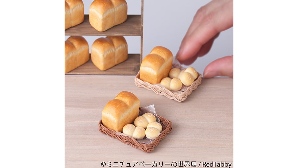 ミニチュアベーカリーの世界展 2025 in 名古屋