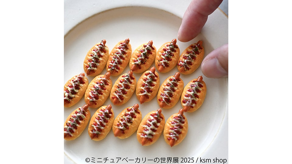 ミニチュアベーカリーの世界展 2025 in 名古屋