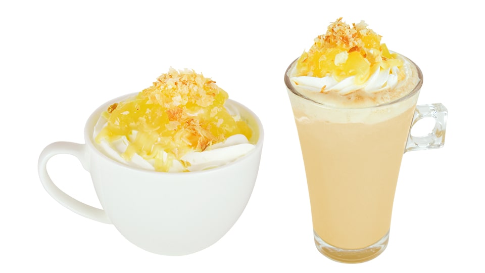 三島スカイウォーク