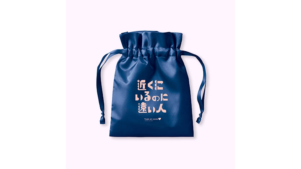 恋するタイポ展 静岡パルコ