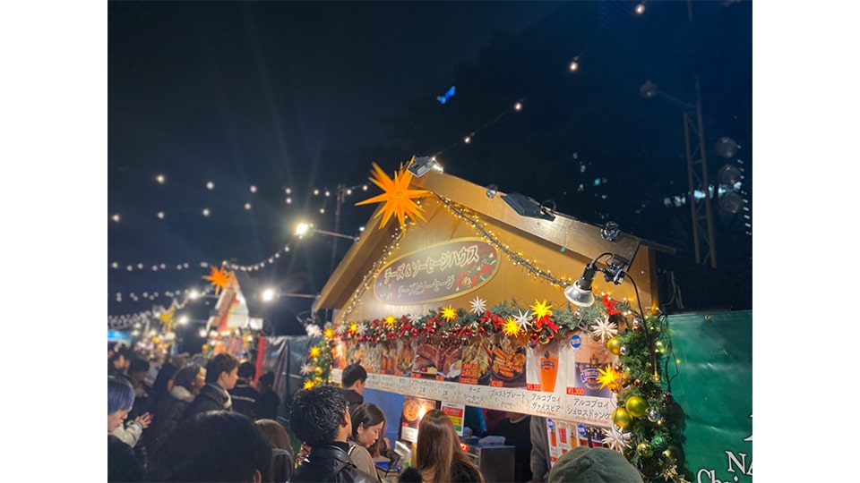 名古屋クリスマスマーケット2025