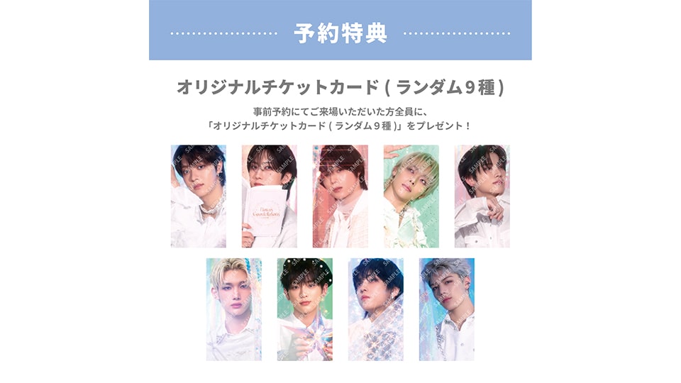 ＆TEAM CAFE 名古屋ラシック