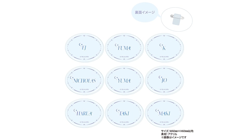 ＆TEAM CAFE 名古屋ラシック