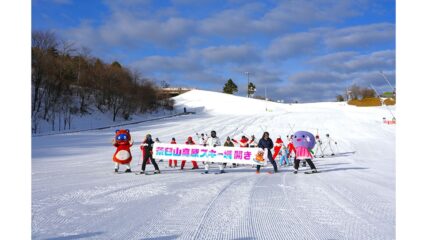 「茶臼山高原スキー場 2025-26シーズン」12/20よりオープン