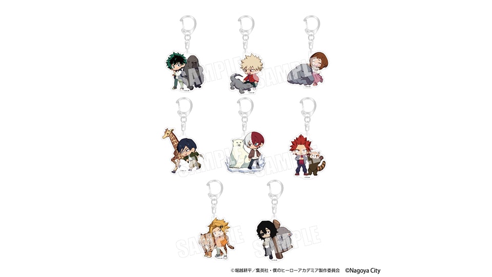 東山動植物園 ヒロアカ