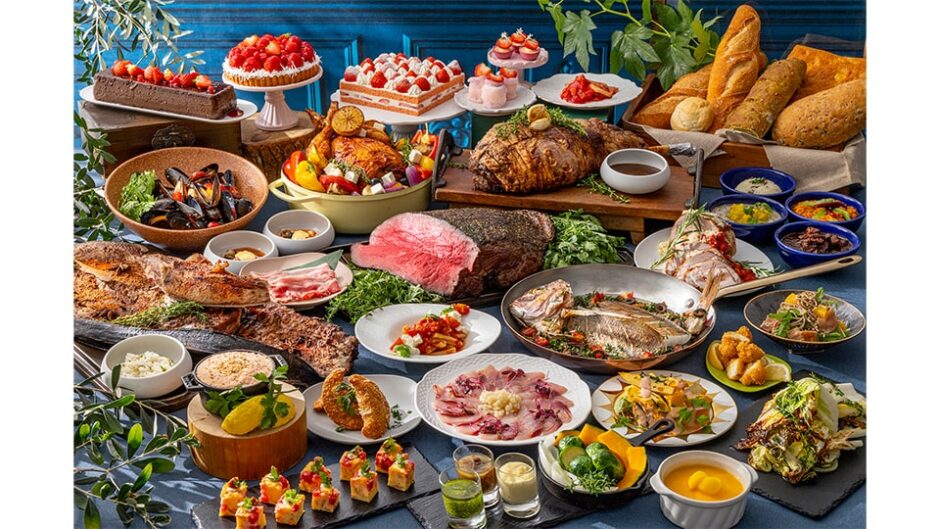 ウィンターランチ＆ディナービュッフェ「地中海の恵み」ヒルトン名古屋で開催