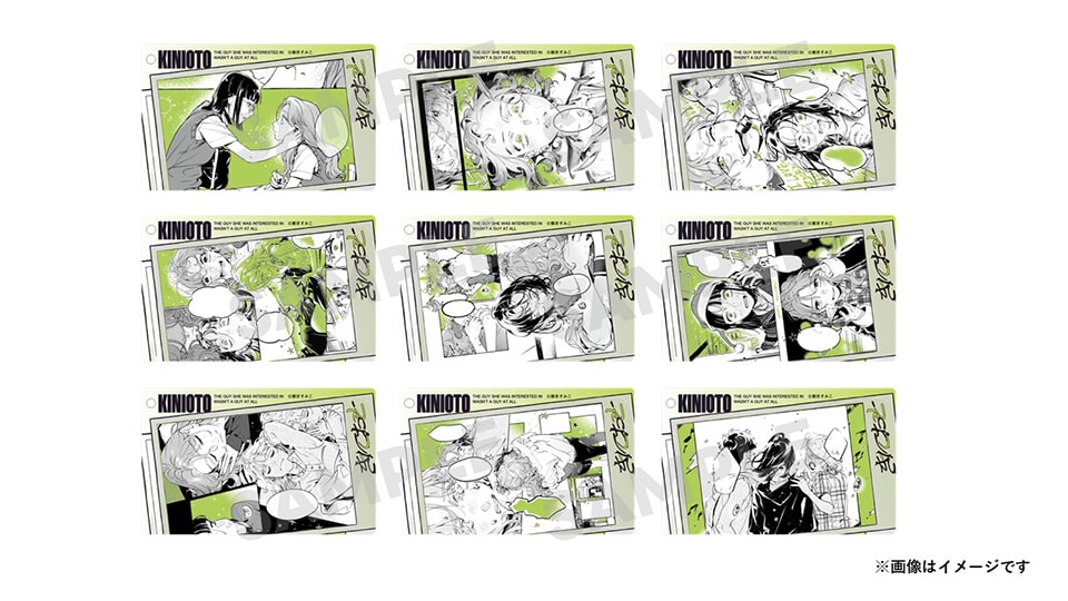 「気になってる人が男じゃなかった」POP UP SHOP 名古屋