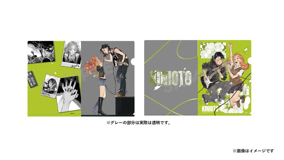 「気になってる人が男じゃなかった」POP UP SHOP 名古屋