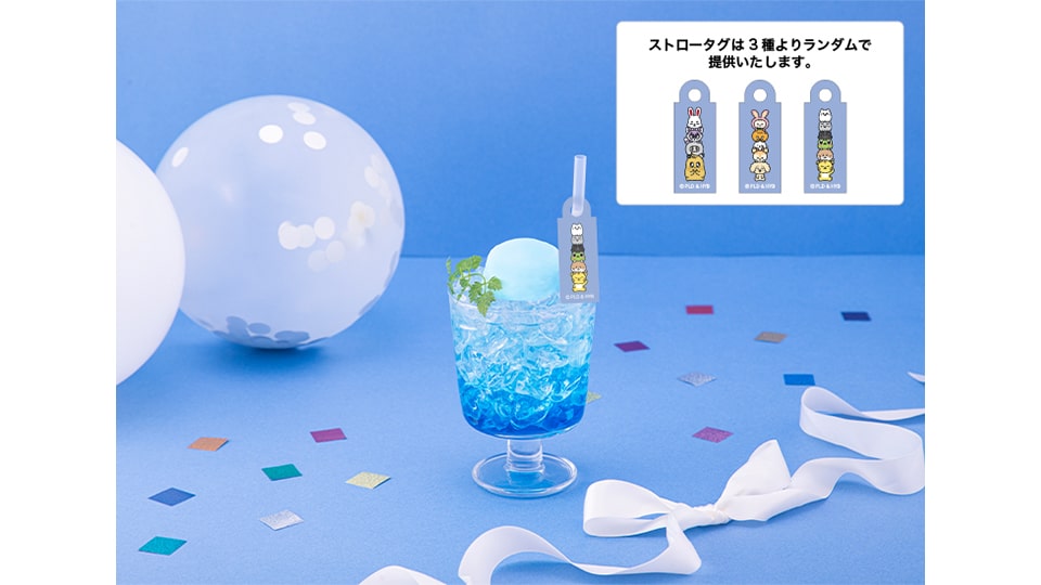 MINITEEN CAFE　名古屋