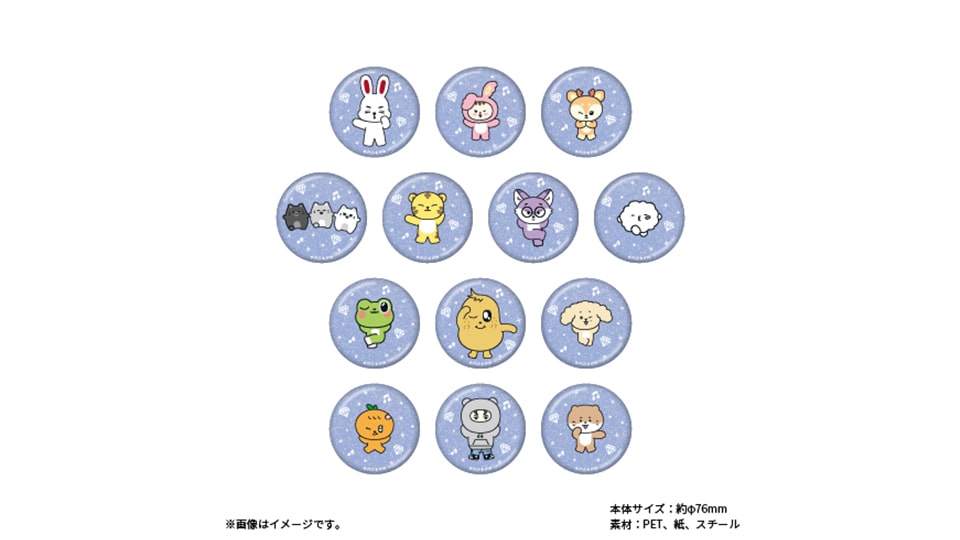 MINITEEN CAFE　名古屋