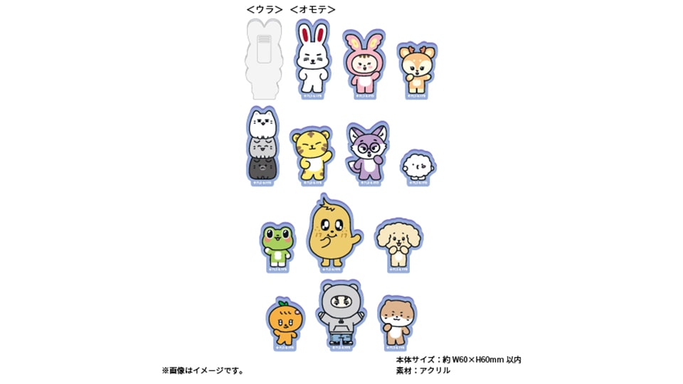 MINITEEN CAFE　名古屋