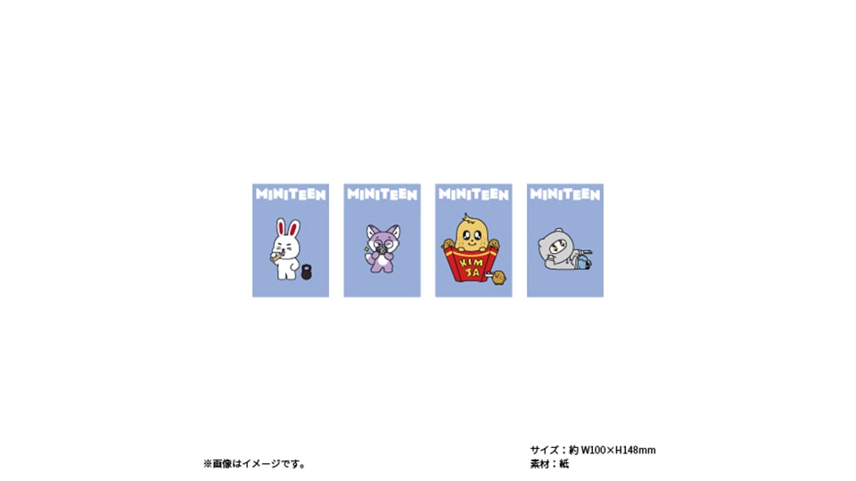 MINITEEN CAFE　名古屋