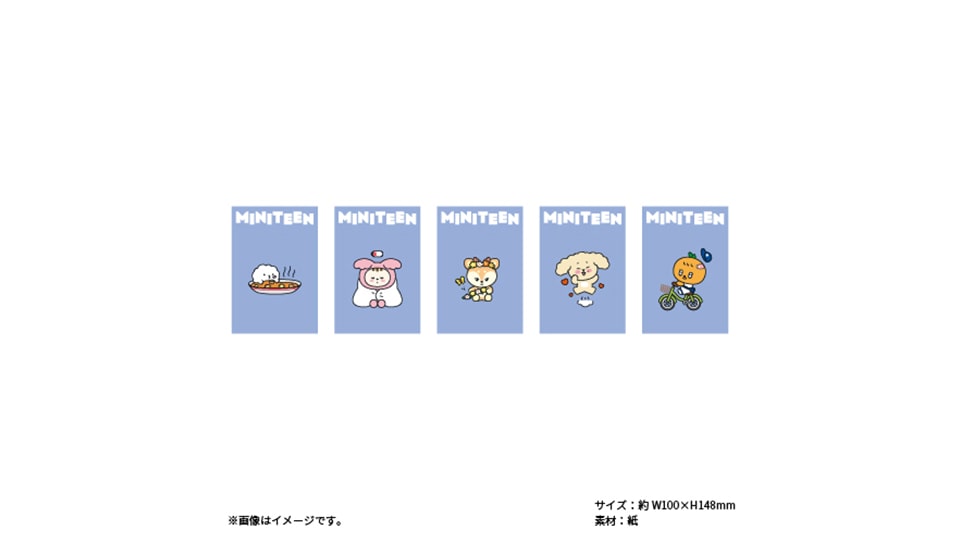 MINITEEN CAFE　名古屋