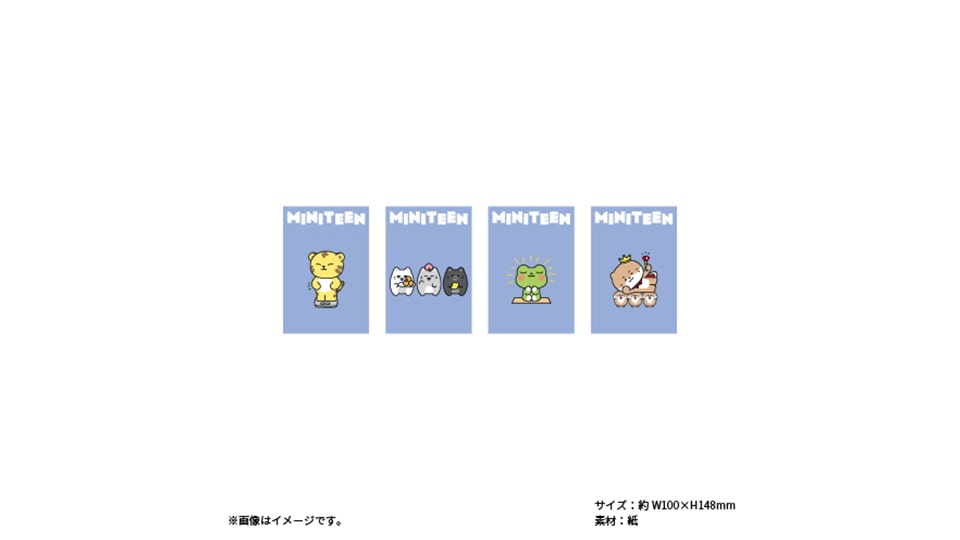 MINITEEN CAFE　名古屋