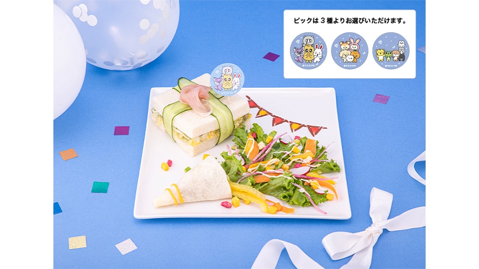 MINITEEN CAFE　名古屋