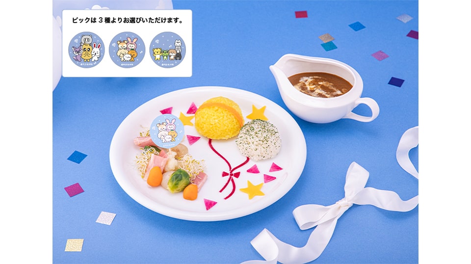 MINITEEN CAFE　名古屋