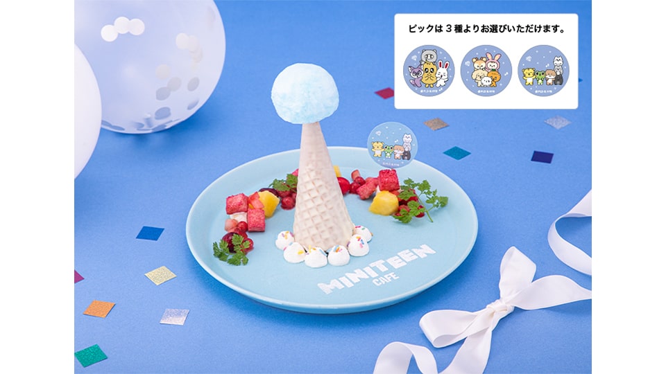 MINITEEN CAFE　名古屋