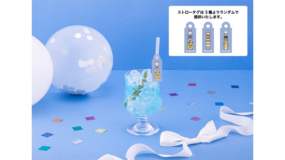 MINITEEN CAFE　名古屋