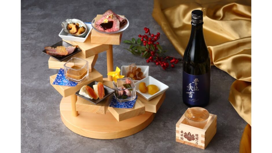 「豊臣出世物語 ―天下の宴―」名古屋プリンスホテル スカイタワーで販売