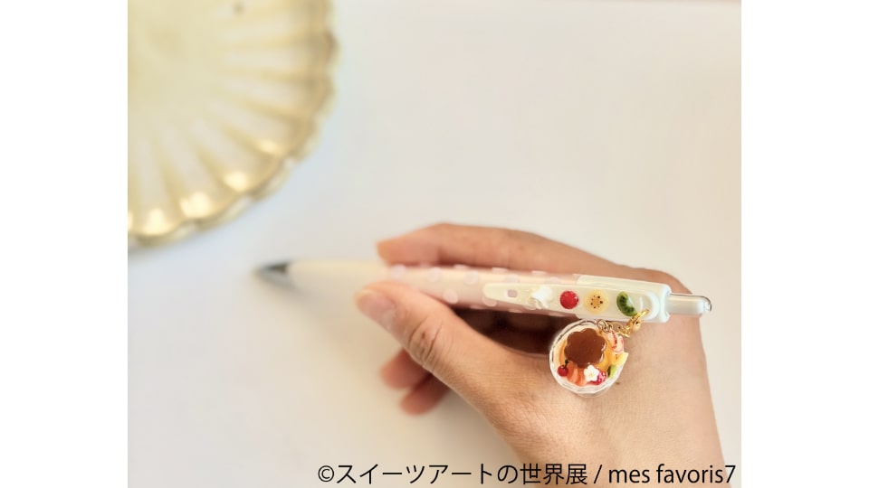 スイーツアートの世界展 2026 in 名古屋