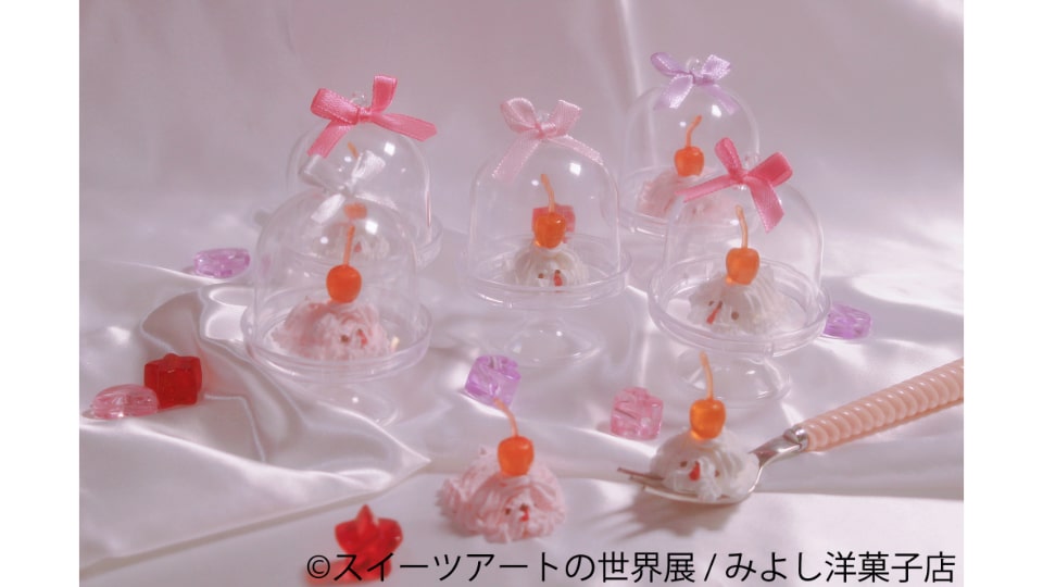 スイーツアートの世界展 2026 in 名古屋