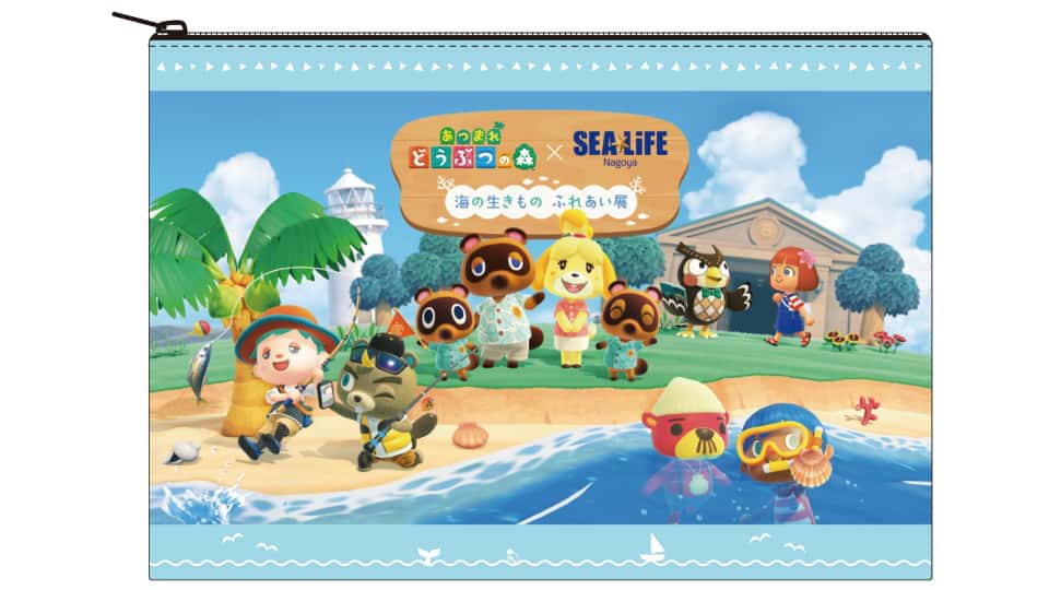 あつまれ どうぶつの森 × 名古屋シーライフ水族館