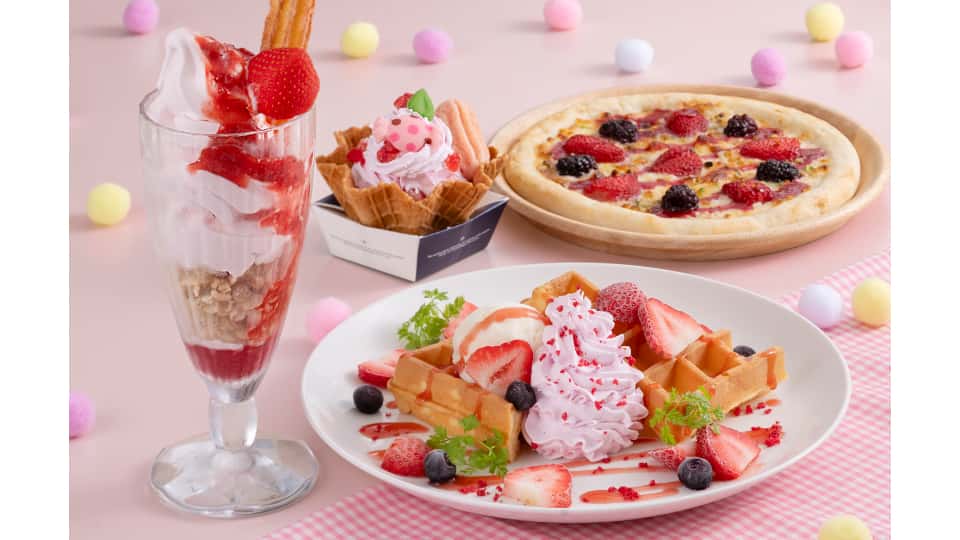 スプリング フィエスタ