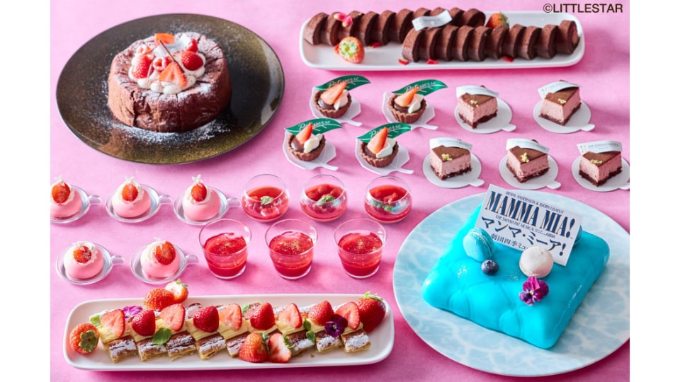 ストリングスホテル 名古屋