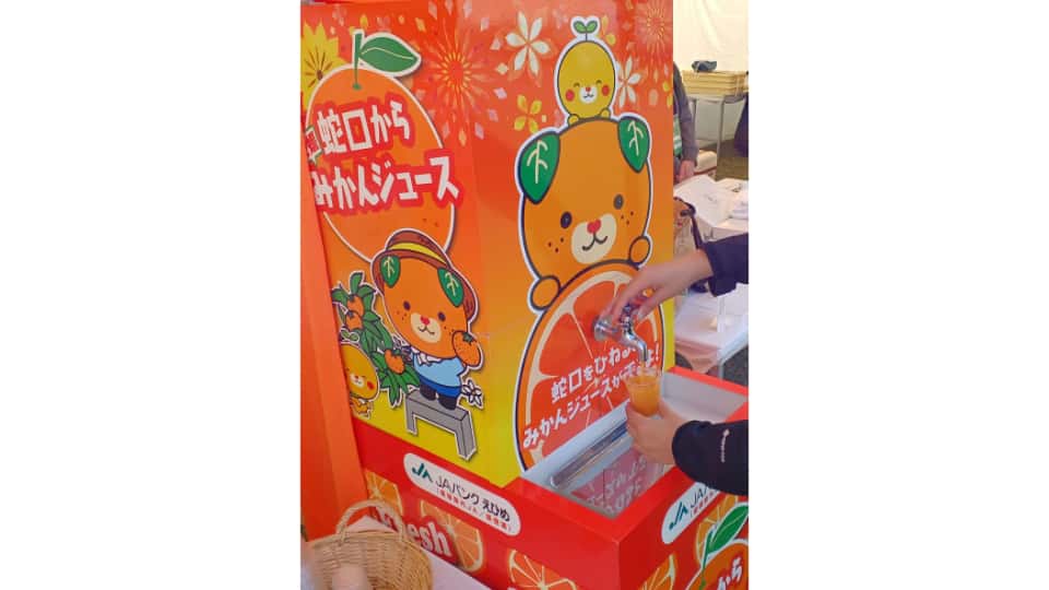 ストリングスホテル 名古屋