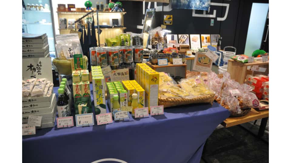 ストリングスホテル 名古屋