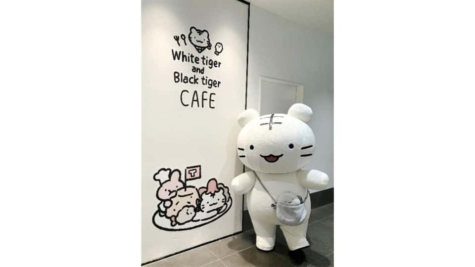ホワイトタイガーとブラックタイガーカフェ 名古屋パルコ