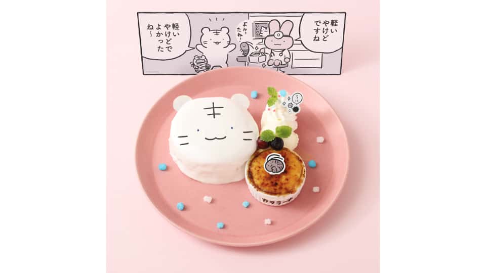 ホワイトタイガーとブラックタイガーカフェ 名古屋パルコ